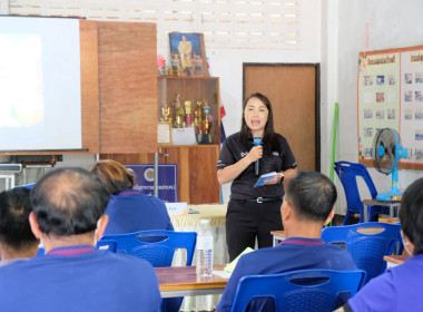 โครงการ สหกรณ์ รัฐ คนละครึ่ง พึ่งพิงกัน (เพิ่มเติม) ... พารามิเตอร์รูปภาพ 19